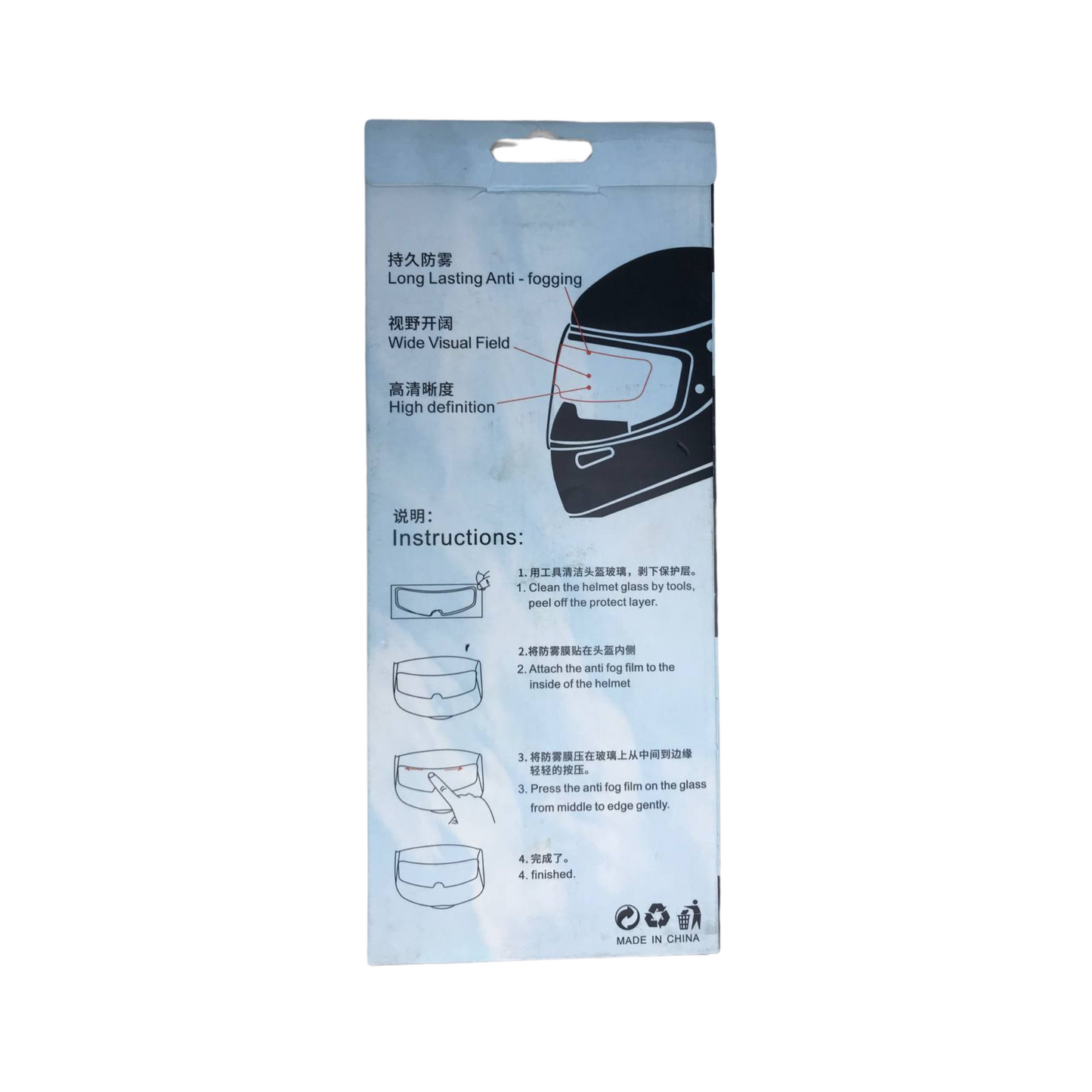 PINLOCK IMPERMEABLE UNIVERSAL PARA CASCOS