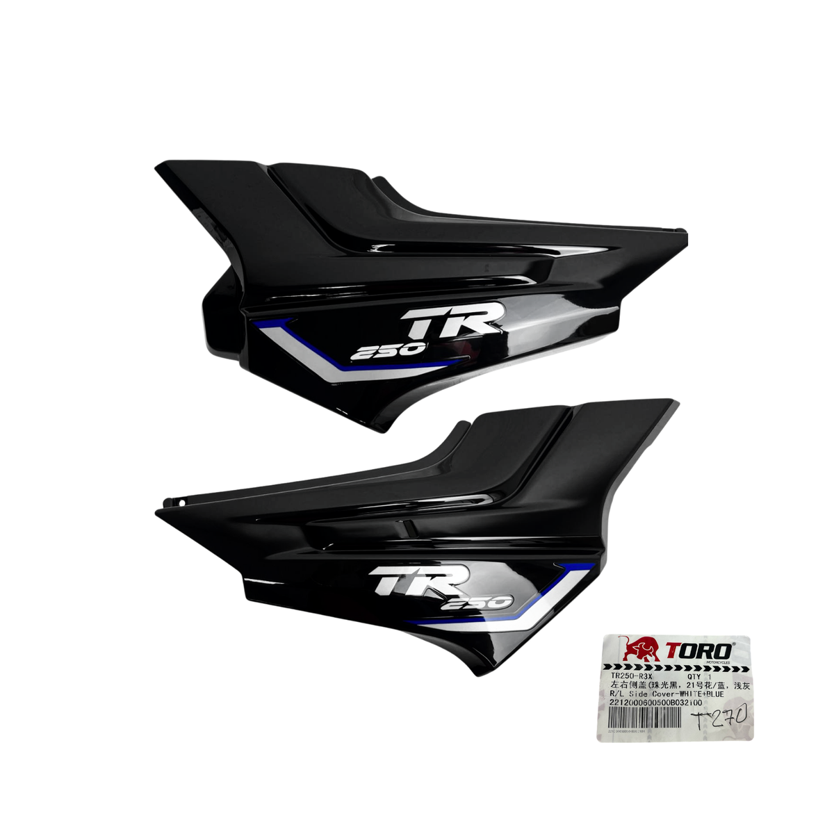 TAPAS LATERALES TORO R3X TR250 2025 ORIGINAL TORO